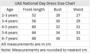 UAE National Day Dress Girl-3 colors bow